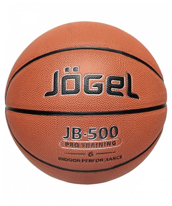 Баскетбольный мяч Jögel JB-500 №6, р. 6 (фото modal 1)