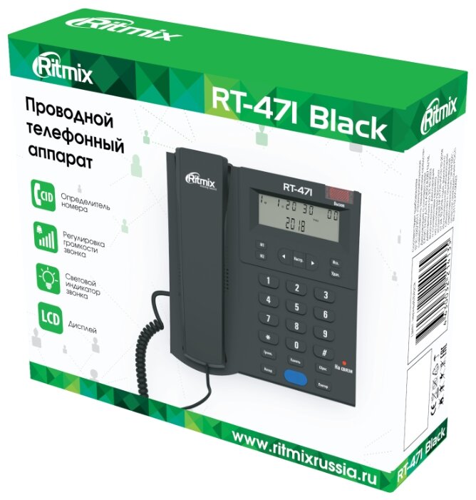 Телефон Ritmix RT-471 (фото modal 8)