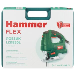 Электролобзик Hammer LZK850L (фото modal nav 12)