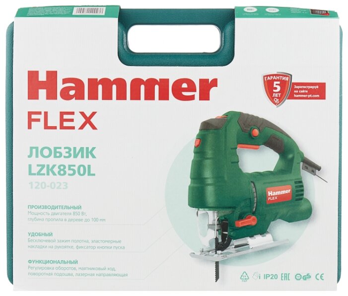 Электролобзик Hammer LZK850L (фото modal 12)