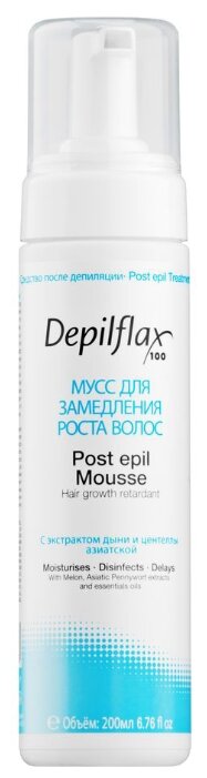 Depilflax Мусс после эпиляции для замедления роста волос (фото modal 1)