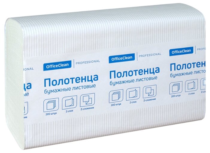 Полотенца бумажные OfficeClean Professional белые двухслойные Z-сложения, 200 листов (фото modal 1)