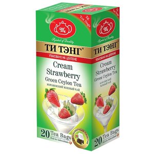Чай зеленый Ти Тэнг Cream strawberry в пакетиках (фото modal nav 1)