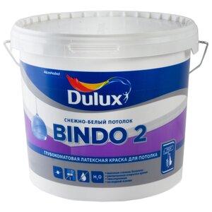 Латексная краска Dulux Bindo 2 (фото modal nav 2)