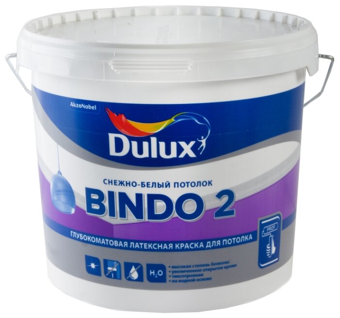 Латексная краска Dulux Bindo 2 (фото modal 2)