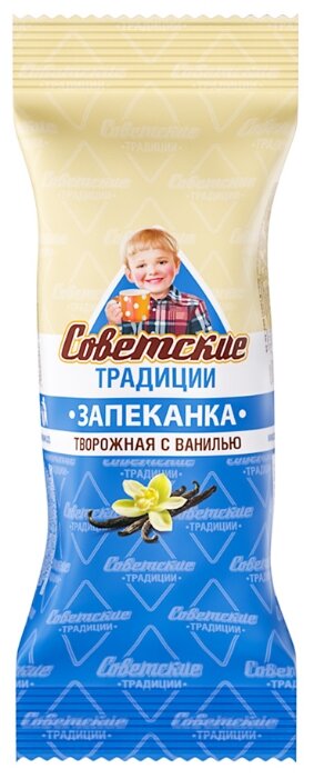 Запеканка Советские традиции с ванилью 16%, 40 г (фото modal 1)