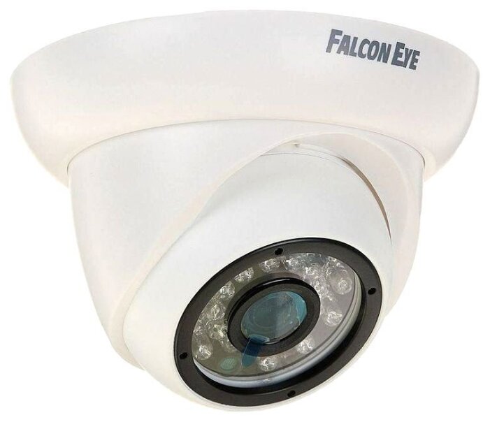 Камера видеонаблюдения Falcon Eye FE-ID1080MHD/20M-2,8 (фото modal 2)