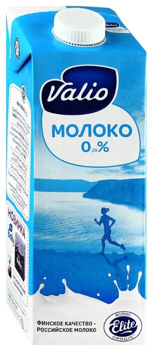 Молоко Valio ультрапастеризованное 0.05%, 0.971 л (фото modal 1)