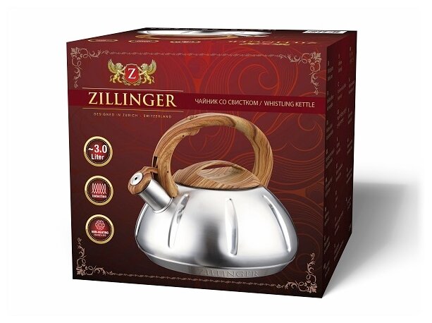 Zillinger Чайник ZL-883/ZL-884 3 л (фото modal 4)