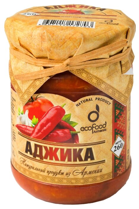 Аджика Ecofood из Армении, 260 г (фото modal 1)