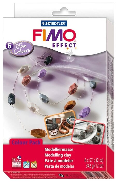 Полимерная глина FIMO Effect Набор Гламурные Цвета (8023 06) (фото modal 1)