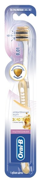 Зубная щетка Oral-B UltraThin Уход за деснами Золото, экстра мягкая (фото modal 1)