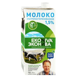 Молоко ЭкоНива Ультрапастеризованное 3.2%, 1 л (фото modal nav 3)