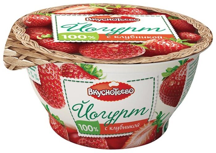 Йогурт Вкуснотеево с клубникой 3.5%, 140 г (фото modal 1)