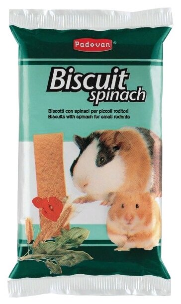 Лакомство для грызунов Padovan Biscuit spinach (фото modal 1)