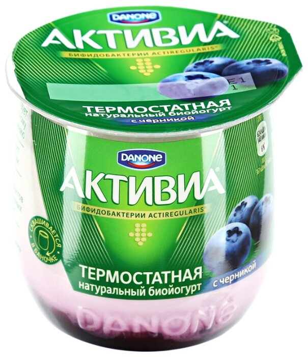 Йогурт Danone активиа термостатный черника 2.7%, 170 г (фото modal 1)