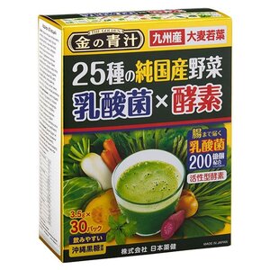 Смесь для напитка Nihon-yakken Аодзиру 25 овощей 3.5 г (фото modal nav 1)