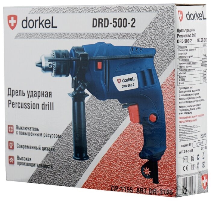 Дрель Dorkel DRD-500-2 (фото modal 10)