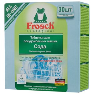 Frosch таблетки (сода) для посудомоечной машины (фото modal nav 1)