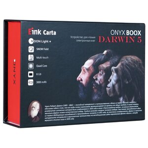 Электронная книга ONYX BOOX Darwin 5 (фото modal nav 6)