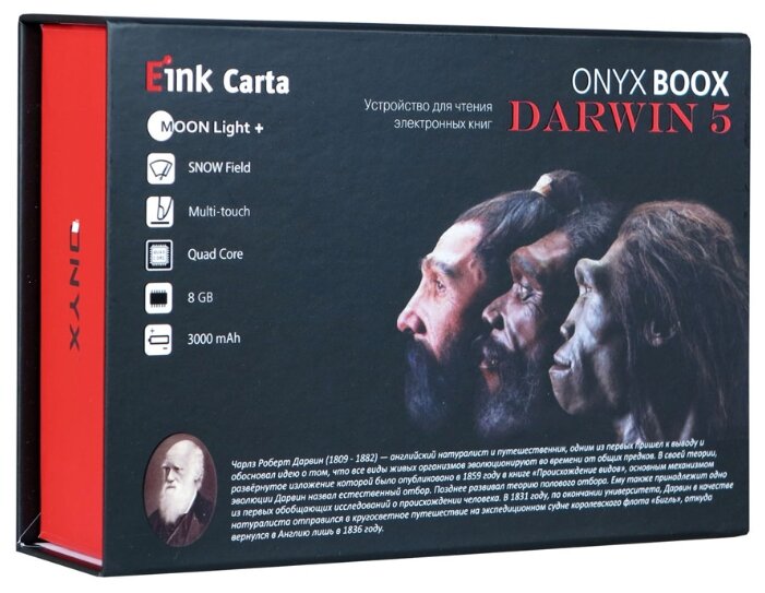Электронная книга ONYX BOOX Darwin 5 (фото modal 6)