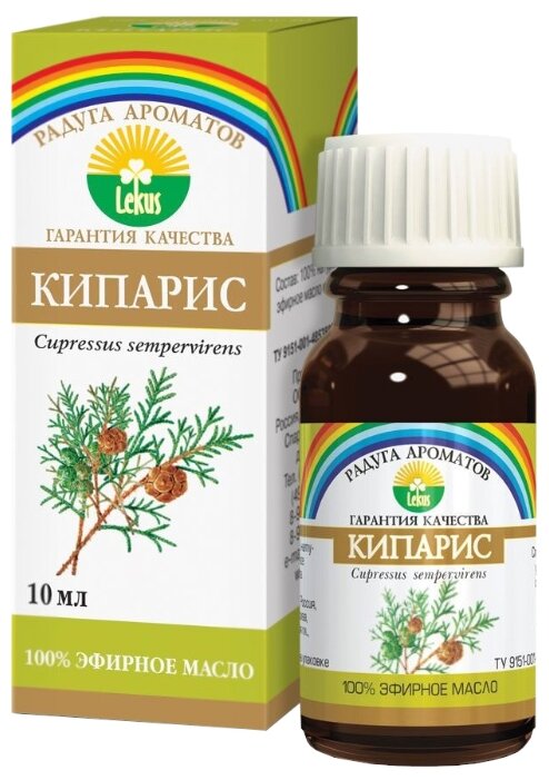 ЛЕКУС эфирное масло Радуга ароматов Кипарис (фото modal 1)