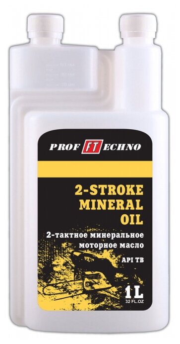 Масло для садовой техники ProffTechno 2T Mineral (дозаторное) 1 л (фото modal 1)
