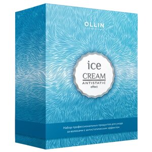 Набор OLLIN Professional Ice cream (фото modal nav 1)