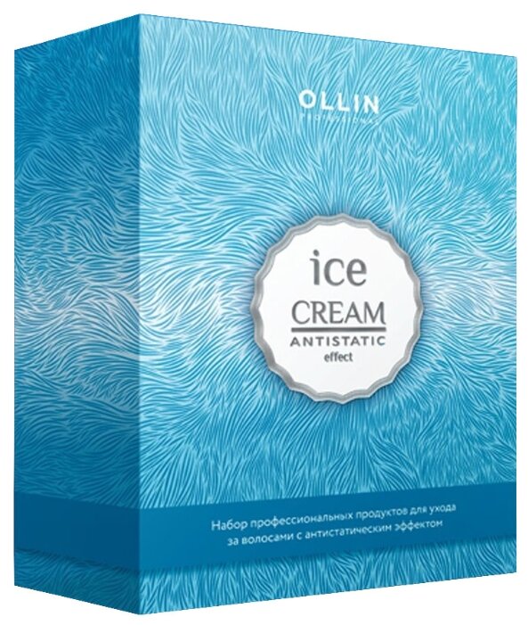 Набор OLLIN Professional Ice cream (фото modal 1)