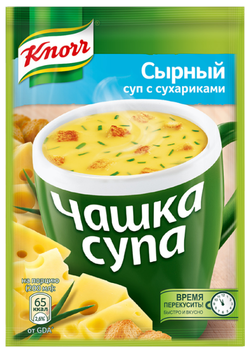 Knorr Чашка супа Сырный суп с сухариками 16 г (фото modal 1)
