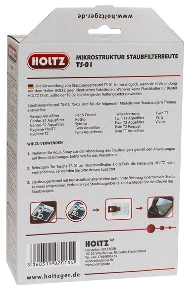 Holtz Синтетические пылесборники TS-01 (фото modal 3)