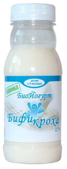 Йогурт Бификроха классический (с 8-ми месяцев) 2.5%, 0.19 л (фото modal 1)