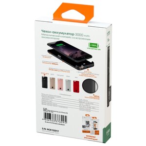 Чехол-аккумулятор INTERSTEP Metal battery case для iPhone 6/7/8 (фото modal nav 6)
