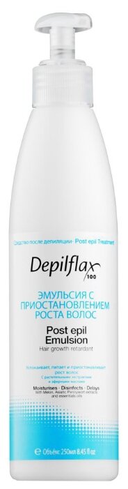 Depilflax Эмульсия после депиляции, замедляющая рост волос (фото modal 1)