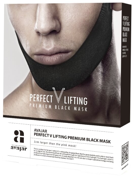 Avajar Мужская лифтинговая маска Perfect V Lifting Premium Black Mask 5 шт (фото modal 1)