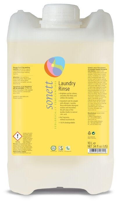 Кондиционер-ополаскиватель органический Laundry Rinse Sonett (фото modal 2)