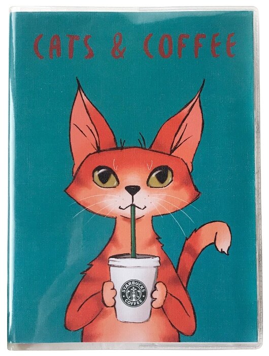 Ежедневник Sammy ICON Cats & Coffee Mini недатированный (фото modal 1)