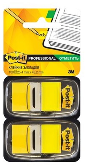 Post-it Закладки в двойной упаковке 100шт., 25,4x43,2 мм (680-PU2/680-OE2/680-BP2/680-BG2/680-BB2/680-RD2/680-YW2/680-GN2) (фото modal 4)