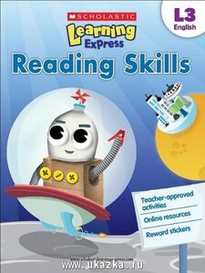 Learning Express: Reading Skills Level 3 (фото modal nav 1)