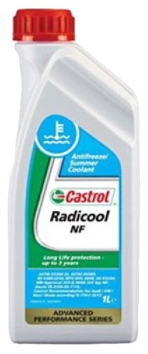 Антифриз Castrol Radicool NF, (фото modal 1)