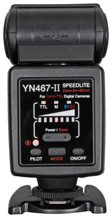 Вспышка YongNuo YN-467-II TTL Speedlite for Nikon (фото modal 2)
