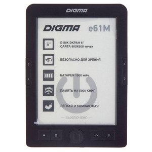 Электронная книга Digma е61M (фото modal nav 1)