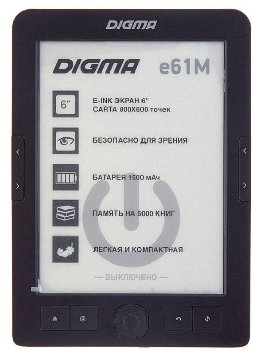 Электронная книга Digma е61M (фото modal 1)