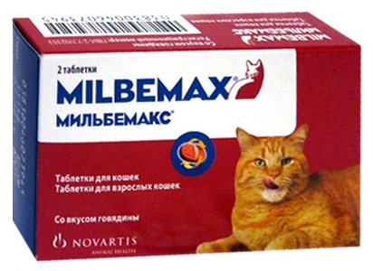 Novartis Мильбемакс для взрослых кошек (2 таблетки) (фото modal 1)