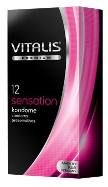 Презервативы VITALIS Sensation (фото modal 2)