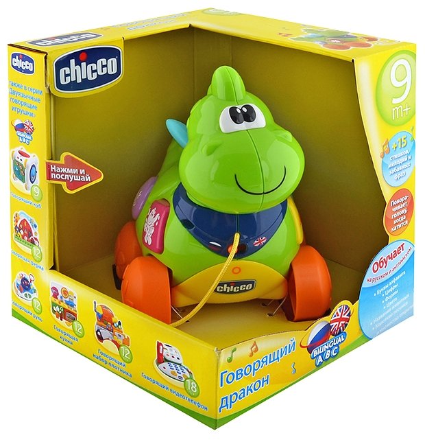 Каталка-игрушка Chicco Говорящий дракон (69033) со звуковыми эффектами (фото modal 3)