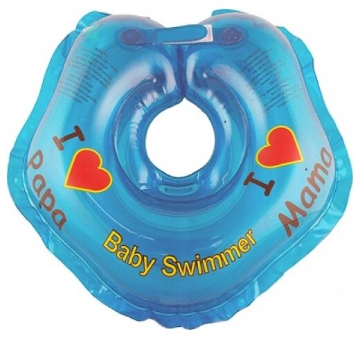 Круг на шею Baby Swimmer 0m+ (3-12 кг) Я люблю (фото modal 1)