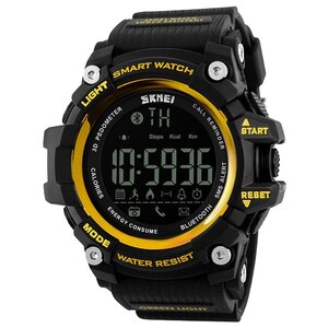 Часы SKMEI Smart Watch 1227 (фото modal nav 2)