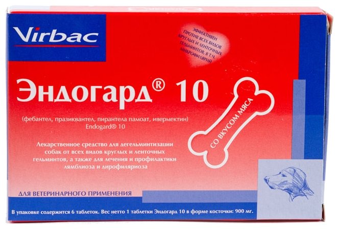 Virbac Эндогард 10 таблетки для собак (фото modal 2)