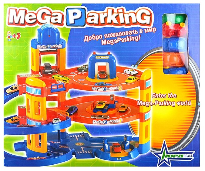 Нордпласт Мега паркинг с 5 авто (фото modal 5)